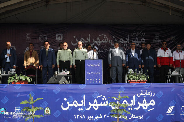 تصاویر جالب رزمایش نیروی انتظامی در بوستان ولایت