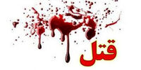هابیل آفاق به قتل رسید+ جزئیات