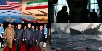 4 خطای راهبردی درباره جنگ آمریکا و اسرائیل علیه ایران | نقطه ثقل تصمیم سازی درباره جنگ باید این 2 سوال کلیدی باشد که... | از دیگ اختلافات در آمریکا، آبی برای ما گرم نخواهد شد