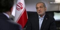 پزشکیان: بازرسان آژانس می‌توانند از تاسیسات هسته‌ای بازدید کنند | هر کسی که به ایران حمله کند، با قوی‌ترین پاسخ مواجه خواهد شد