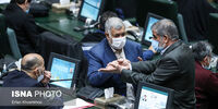 روز تلخ مجلس و عذرخواهی از ملت ایران 