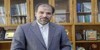 ۹ ماه گذشته چند متقاضی وام ازدواج و فرزندآوری گرفتند؟