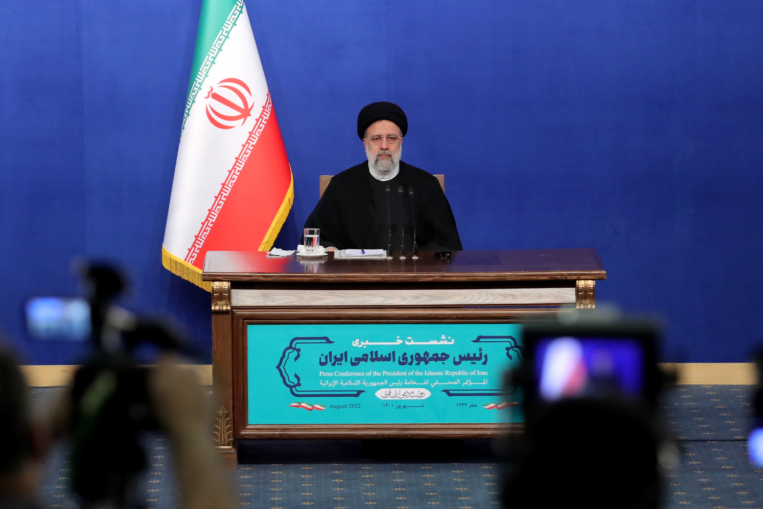 شرط رئیسی برای ادامه مذاکرات ایران و عربستان+فیلم