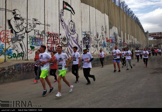 مسابقات بین المللی ماراتن فلسطین
