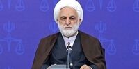 دستور رئیس دستگاه قضا به تسریع در انجام فرمایشات رهبر انقلاب/ موظف به تظلم خواهی همه هستیم 