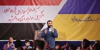 علت نصب پرچم یمن و اواکراین در هیأت مداح معروف/ مداحان واکنش نشان دادند