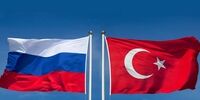 گفت و گوی مهم روسیه و ترکیه درباره تحولات منطقه+ جزییات