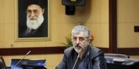 زمان برگزاری آزمون استخدامی وزارت بهداشت اعلام شد