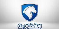 فروش فوق العاده محصولات ایران خودرو ۱۴۰۰ + لینک ثبت نام