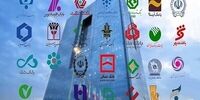 بانکداری دستوری و افسانه‌ هدایت نقدینگی | نرخ دستوری بهره؛ دماسنجی که شکسته است | آیا بانک‌های خصوصی مقصر تورم هستند؟ 