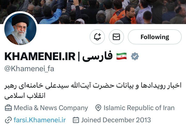 توییت حساب کاربری سایت رهبر انقلاب بعد از جلسه شورای امنیت درباره اسنپ بک