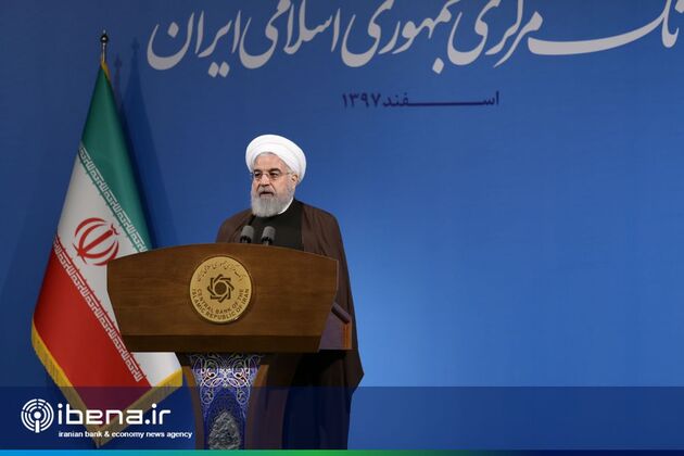 مجمع سالیانه بانک مرکزی