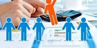 دهک برخی خانوارها تغییر می کند؟