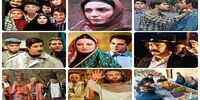 نگاهی به محبوب ترین سریال های تلویزیون




