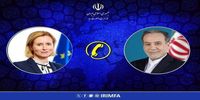 عراقچی با کالاس گفتگو کرد