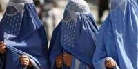 بازداشت زنان به دست طالبان در  افغانستان