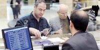 جزئیات لغو ممنوعیت مأموریت کارکنان دستگاه‌های اجرایی به تهران و کلان‌شهرها