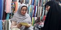 طراحی لباس فرم برای زنان فروشنده در واحد‌های صنفی+ جزئیات