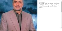 پست اینستاگرامی باران کوثری برای درگذشت قاسم افشار+ عکس

