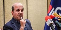 خبر مهم درباره جذب نیرو در  وزارت نفت