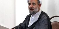 واکنش رئیس کمیسیون امنیت ملی مجلس به دیدار با سفیر آلمان