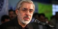 تکذیب انتشار تصویری از میرحسین موسوی در بیمارستان قلب 