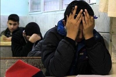 تنبیه بدنی دانش‌آموز در سنندج/ معلم متخلف به هیات تخلفات فرستاده شد