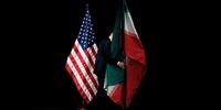 اطلاعیه رسمی وزارت خارجه آمریکا درباره پول‌های مسدودشده ایران در کره جنوبی