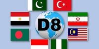 پیام مهم روحانی به آمریکایی ها از تریبون اجلاس دی ۸