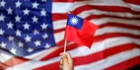 تایوان، نقطه فشار آمریکا بر چین