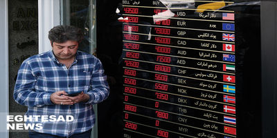 تعلیق قیمت دلار بین دو جناح/ بازار ارز در اتاق انتظار/ پیش بینی قیمت دلار امروز 17 خرداد 1403