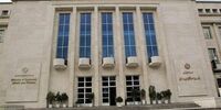 یک انتصاب جدید در وزارت اقتصاد