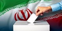 برنامه جدید مجلس برای برگزاری انتخابات تناسبی
