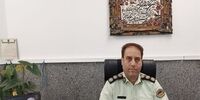  موبایل قاپی در پایتخت با قمه/ روایت تلخ شهروندان از رویارویی با زورگیران خشن 
