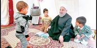 همنشینی جالب حسن روحانی با کودکان زلزله زده + عکس