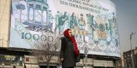  رونمایی از بزرگترین دریافت‌کنندگان ارز 28500 تومانی | آیا ایران قصد مذاکره با غرب را دارد؟ |  پایتخت از نگاه شهروندانش+ فیلم