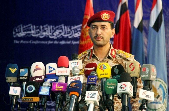 حمله پهپادی ارتش یمن به آشیانه جنگنده‌های سعودی