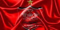 باشگاه پرسپولیس اطلاعیه داد؛ یک نفر مشغول جاسوسی است!