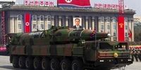 بیانیه‌ی جدید وزارت خارجه آمریکا خطاب به کره شمالی