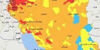 جدیدترین رنگبندی شهرها اعلام شد/ ۵۷ شهر قرمز و ۲۳۸ شهر نارنجی
