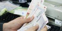  چه کسانی  یارانه 600 هزار تا یک میلیون تومانی دریافت می کنند؟ 