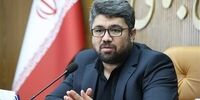 واریز عیدی بازنشستگان تأمین اجتماعی آغاز شد