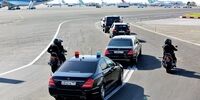امنیت اماکن حساس و شخصیت‌های نظام با چه نهادی است؟