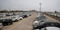 شرایط واردات خودرو اعلام شد