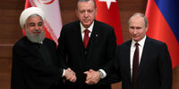 بیانیه مشترک ترکیه، روسیه و ایران 