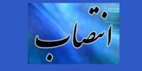 انتقادات تند جمهوری اسلامی از انتصابات مساله دار در دولت /کشور را به پرتگاه نزدیک می کنید