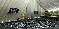 تجمع جمعی از فرهنگیان مقابل مجلس
