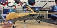 کابوس اسرائیل؛ ۴۰ هزار پهپاد ایران با برد بیش از ۲ هزار کیلومتر!