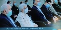  از کاندیداهای اصلاح طلب تا محسن رضایی/ حضور رقبای رئیسی در مراسم تنفیذ
