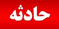 حمله‌ور شدن یک فرد به مردم با چاقو + فیلم